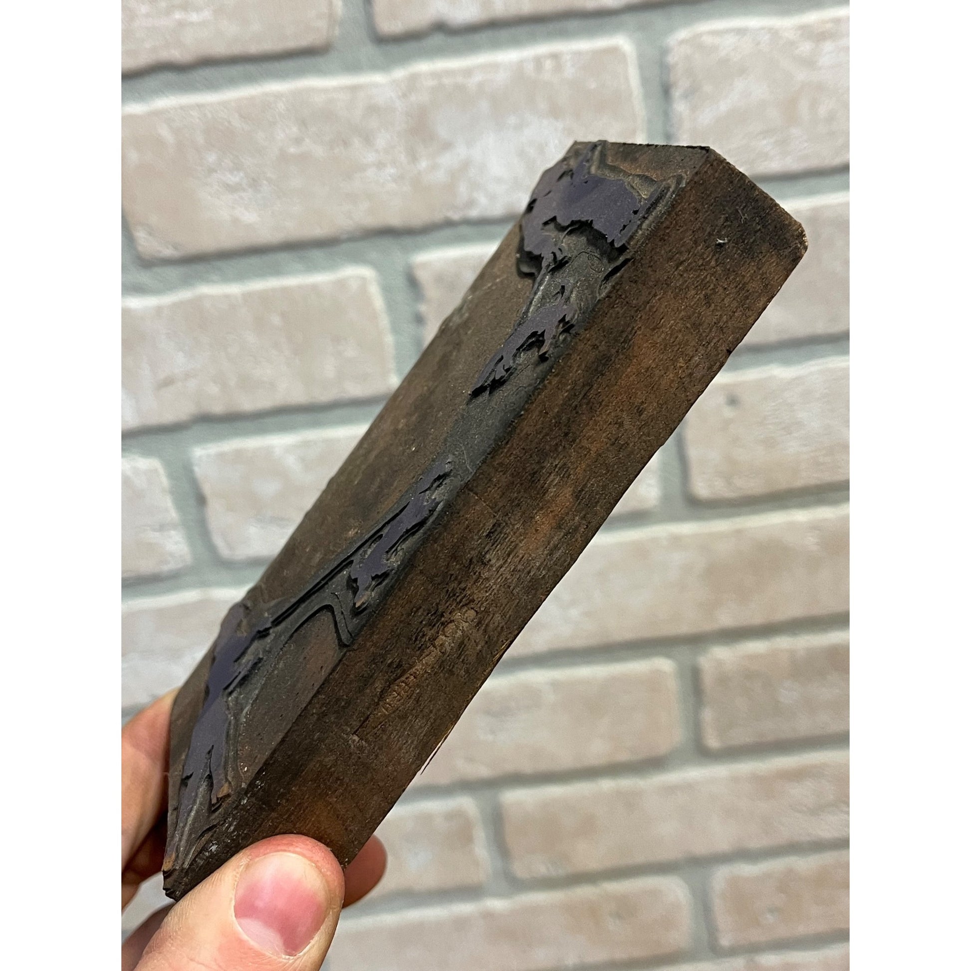 Vintage Letterpress Printing Block Man & Woman Walking Dogs Typeset Stamp