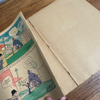 1932 Moon Mullins Crayon And Paint Book By Frank Willard Mc Loughlin #2051
