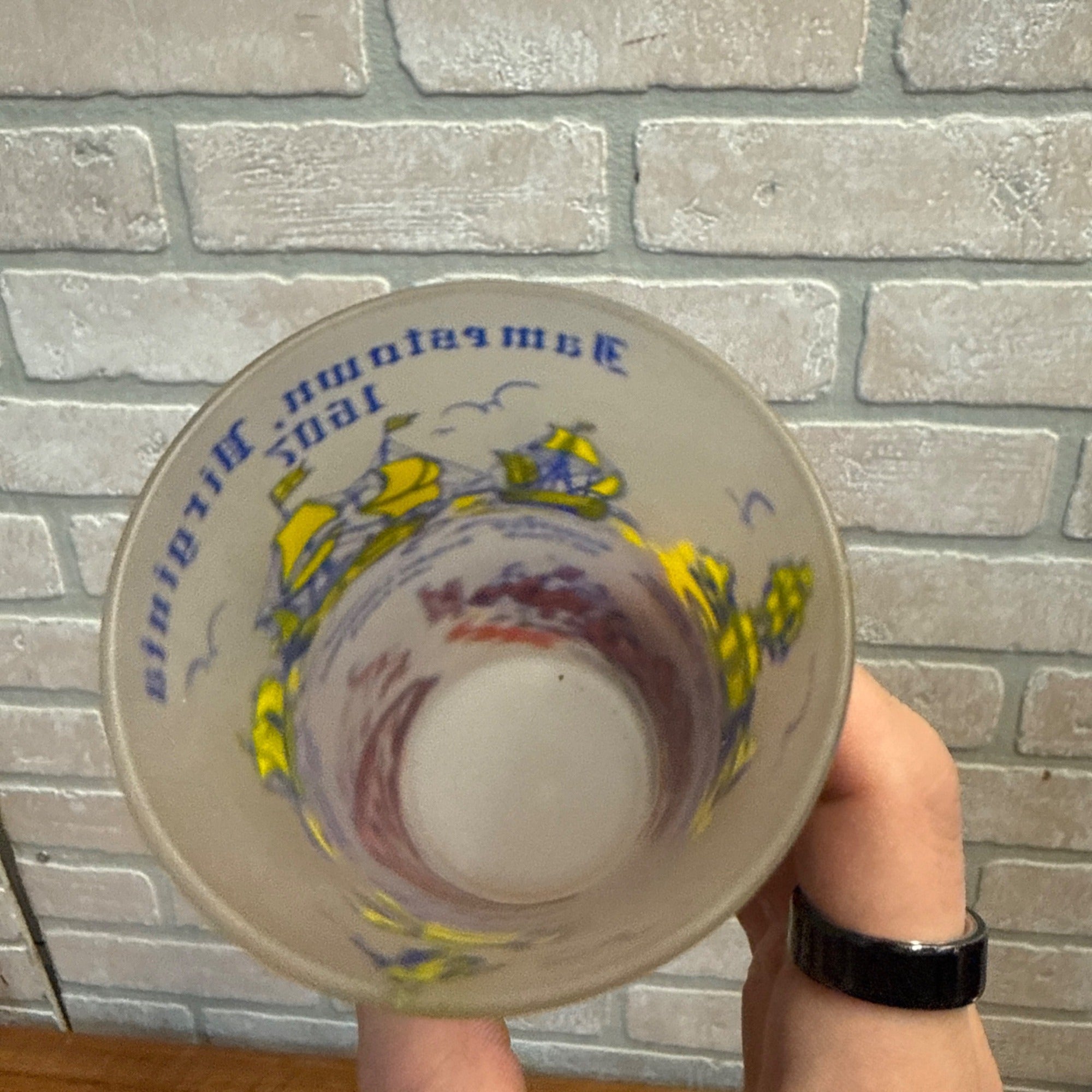 Vintage Frosted Drinking Glass, Jamestown, Virginia 1607 American Colonial History