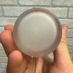 Vintage Frosted Drinking Glass, Jamestown, Virginia 1607 American Colonial History